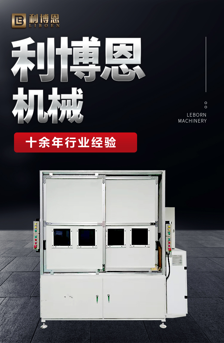 储气罐生产设备-生产线_01.jpg