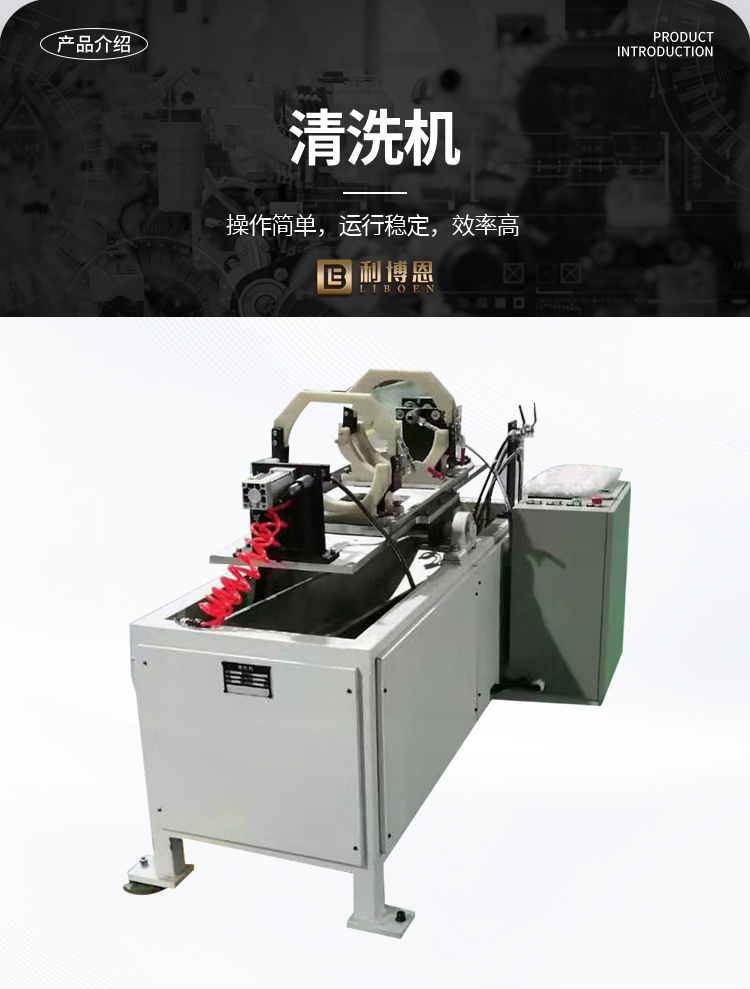 储气罐生产设备-生产线_05.jpg